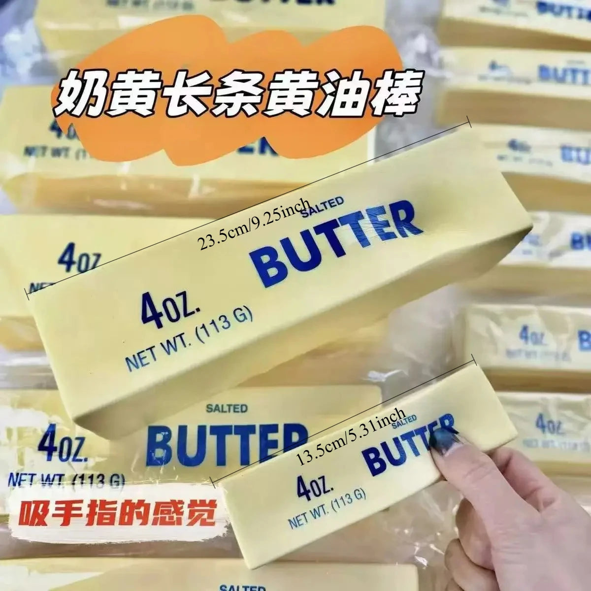 Giant Butter Stick™ Slow-Rising Squishy Toy