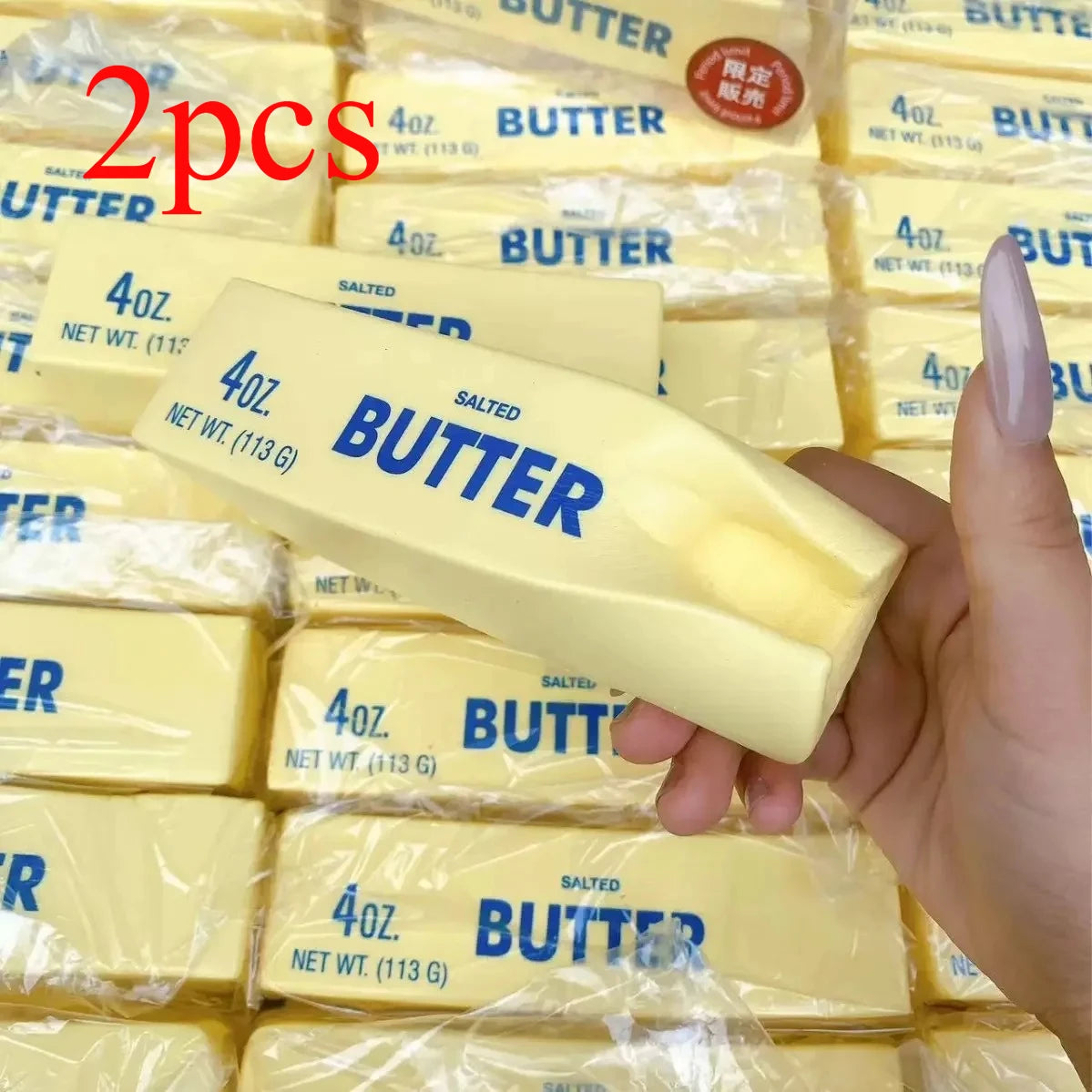 Giant Butter Stick™ Slow-Rising Squishy Toy
