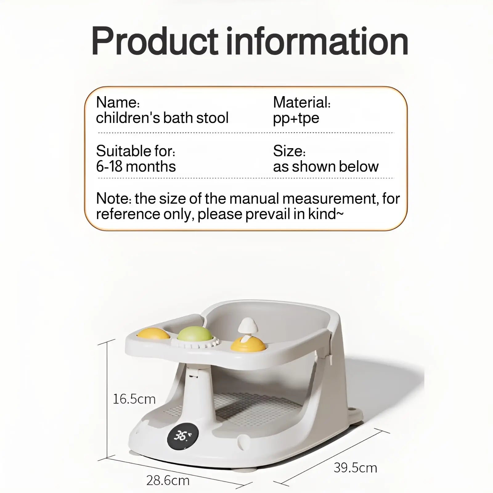 Baby Bath Seat with Suction Base – Safe & Comfortable Infant Bath Support