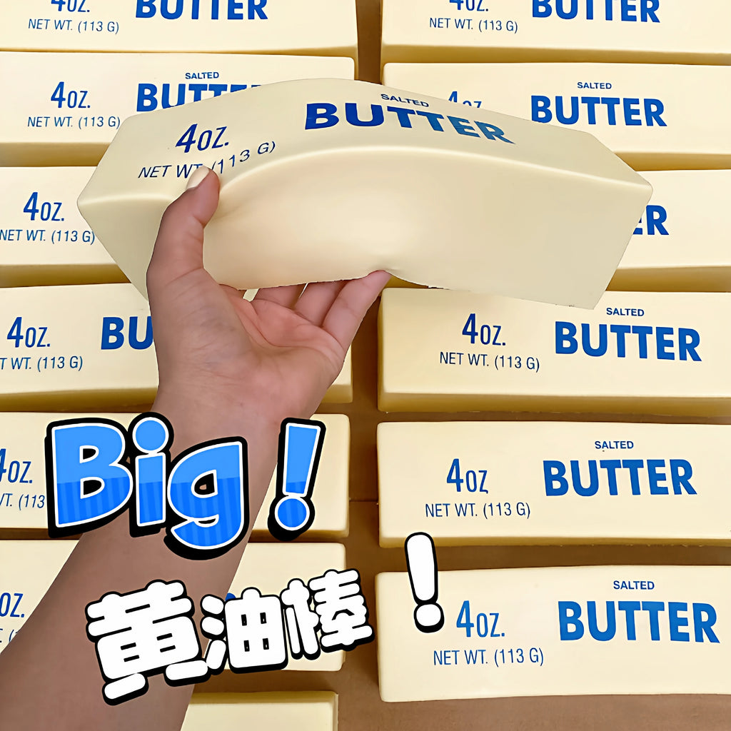 Giant Butter Stick™ Slow-Rising Squishy Toy