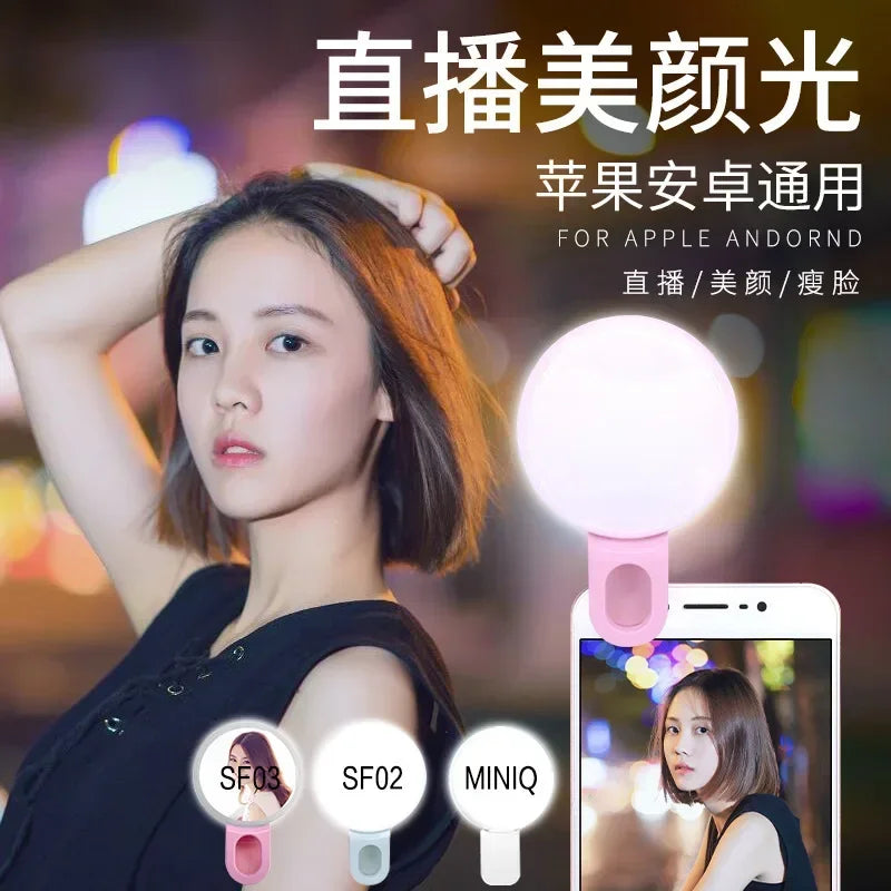 Mini LED Selfie Ring Light – Perfect Lighting Anytime, Anywhere
